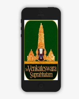 Lord Venkateswara High Quality Images Png, Transparent Png, Free Download