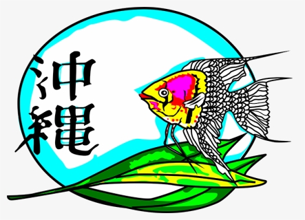 School Of Fish Png, Transparent Png, Free Download