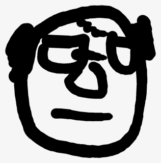 Danny Devito Png, Transparent Png, Free Download
