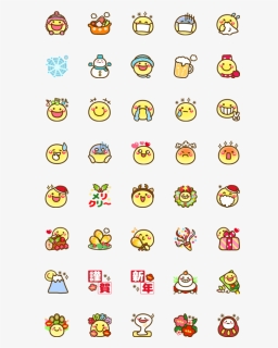 Smile Emoji Png, Transparent Png, Free Download