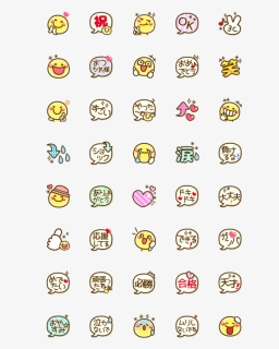 Smile Emoji Png, Transparent Png, Free Download