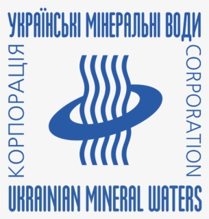 Ukrainian Mineral Water, HD Png Download, Free Download