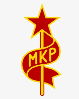 Hungarian Communist Party, HD Png Download, Free Download