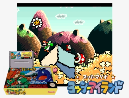 Super Mario World - Yoshi's Island, HD Png Download, Free Download