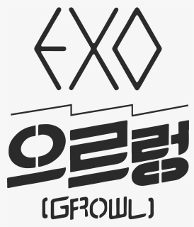 Thumb Image - Exo Logo, HD Png Download, Free Download