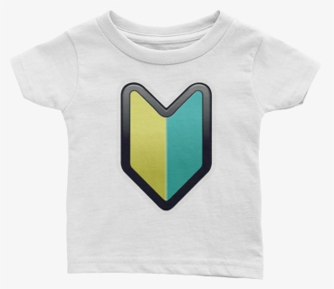 Emoji Baby T Shirt - Emoji Japanese Symbol For Beginner, HD Png Download, Free Download