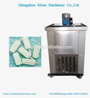 Machine, HD Png Download, Free Download