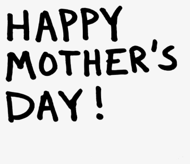 Happy Mother"s Day Vector Image - Happy Mother Day Vector Black, HD Png Download, Free Download