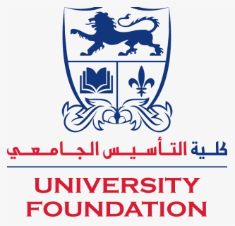 Auc School Of Business Logo, HD Png Download, Free Download