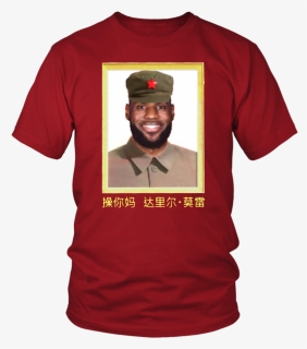 Lebron James China King T-shirt - Barstool Sports Lebron Shirt, HD Png Download, Free Download