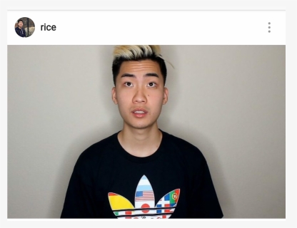 Rice Gum Png - Boy, Transparent Png, Free Download
