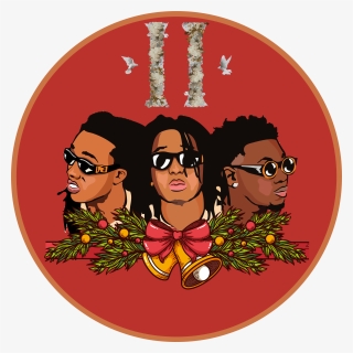 Migos Type Beat, HD Png Download, Free Download