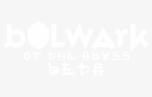 Bulwark Logo Wht Beta - Johns Hopkins Logo White, HD Png Download, Free Download
