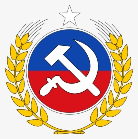 Partido Comunista De Chile - Communist Party Of Chile, HD Png Download, Free Download