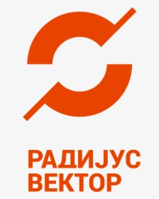 Radijus Vektor Logo, HD Png Download, Free Download