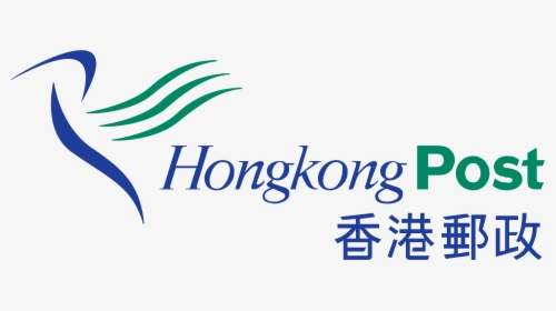 Hongkong Post Logo - Hong Kong Post Logo, HD Png Download, Free Download