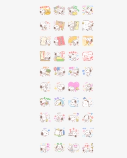 Snoopy Cny Custom Stickers Line Sticker Gif & Png Pack - しろたん ライン スタンプ, Transparent Png, Free Download