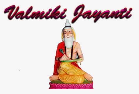 Transparent Vishwakarma Png - Illustration, Png Download, Free Download