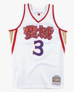 Allen Iverson Jersey Chinese, HD Png Download, Free Download