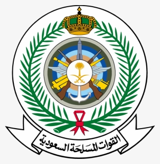 Saudi Ministry Of Defense Logo, HD Png Download, Free Download