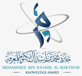 Mohammed Bin Rashid Al Maktoum Knowledge Foundation - Mohammed Bin Rashid Al Maktoum Knowledge Award, HD Png Download, Free Download