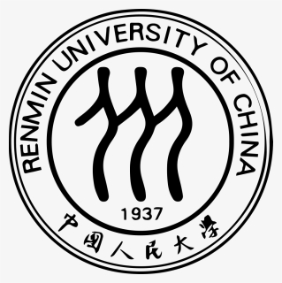 Renmin University Of China, HD Png Download, Free Download
