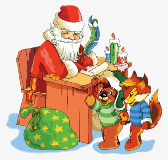 День Рождения Деда Мороза Рисунок, HD Png Download, Free Download