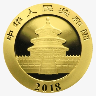 Na Panda 15g Gold Coin 2018 Back - 2018 Panda Gold Coin, HD Png Download, Free Download