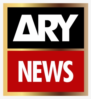 Ary News Logo Png - Pakistan News Channel Logo, Transparent Png, Free Download