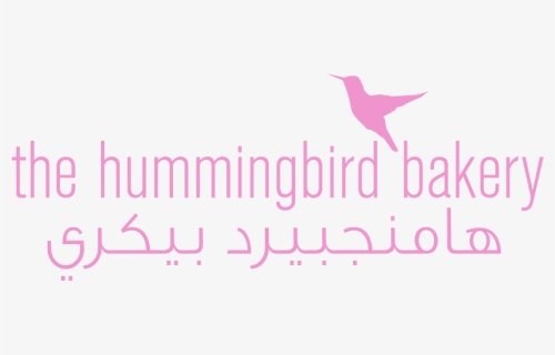 Hummingbird, HD Png Download, Free Download