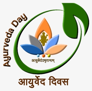National Ayurveda Day 2018, HD Png Download, Free Download