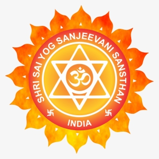 Shri Sai Yog Sanjeevani Sansthan - The Traveled Cup, HD Png Download, Free Download