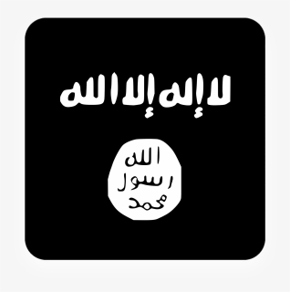 Flag Of Islamic State Of Iraq And Al-sham By Gultalibk, HD Png Download, Free Download