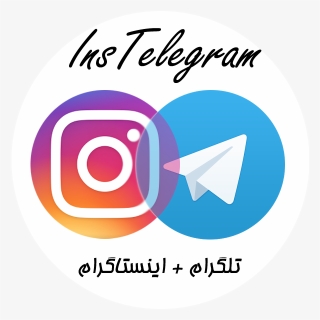 لوگوی اینستاگرام و تلگرام , Png Download - Telegram & Instagram Logo, Transparent Png, Free Download