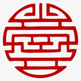 Japanese Symbols, HD Png Download, Free Download