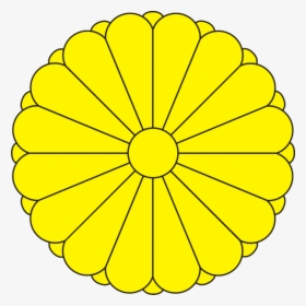 Japanese Chrysanthemum Symbol When First Introduced - Japanese Emperor, HD Png Download, Free Download
