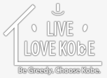 〔official Site〕“live Love Kobe” Kobe City Relocation - Parallel, HD Png Download, Free Download