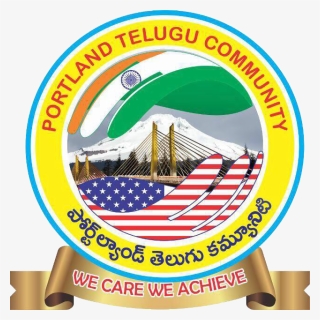 Portland Telugu Community - Nava Telangana, HD Png Download, Free Download