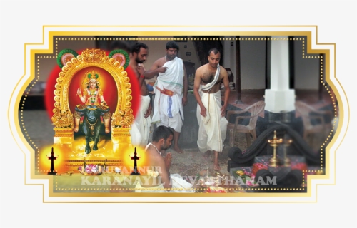 Karanayildevasthanam - Picture Frame, HD Png Download, Free Download