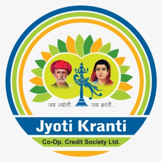Jyoti Kranti Patsanstha, Hd Png Download - Jay Joti Jay Kranti, Transparent Png, Free Download