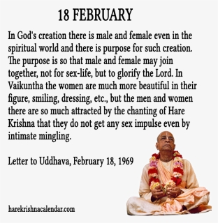 Srila Prabhupada Quotes For Month February - Prabhupada Quotes About Women, HD Png Download, Free Download