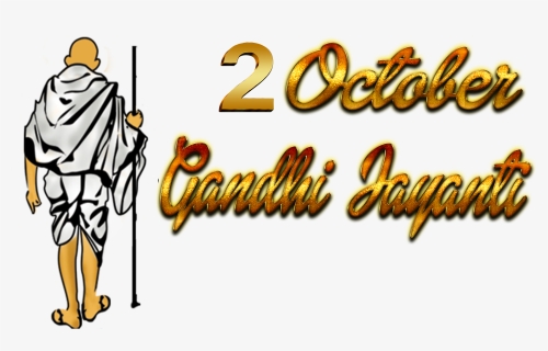 2 October Gandhi Jayanti Png Free Images - Illustration, Transparent Png, Free Download
