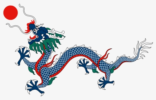 Qing Dynasty Dragon - Qing Dynasty Flag, HD Png Download, Free Download