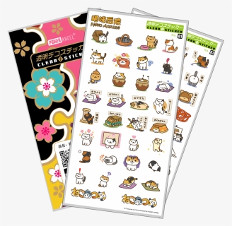 Japanese Anime Cartoon Games Cute Cats Emoticon Neko - Neko Atsume Nail Stickers, HD Png Download, Free Download