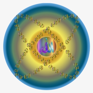 Glory To God Variation - Circle, HD Png Download, Free Download