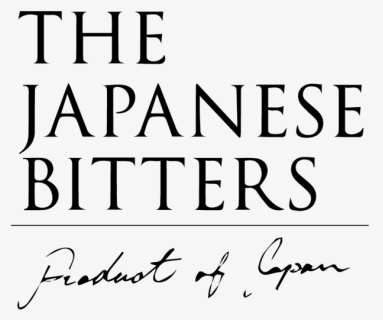 The Japanese Bitters Logo Black - Calligraphy, HD Png Download, Free Download