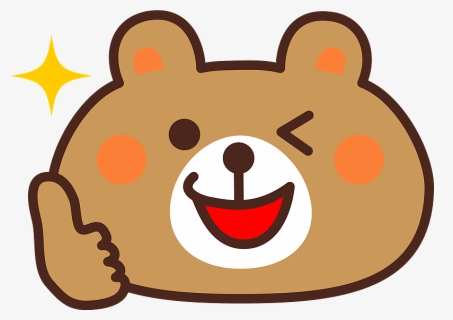 Bear Showing Thumbs Up Clipart - Bears, HD Png Download, Free Download