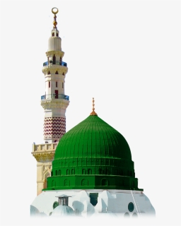 Madina Png Transparent High Quality - Al Masjid An Nabawi, Png Download, Free Download