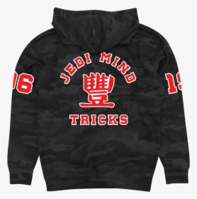 Collegiate Red On Black Camo Pullover - Jedi Mind Tricks, HD Png Download, Free Download