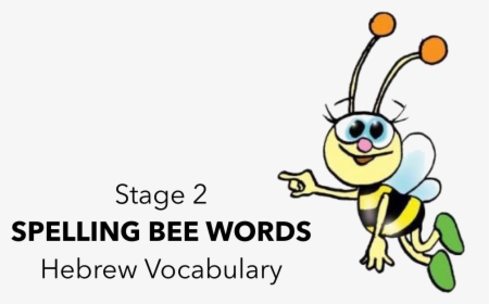 Stage 2 Spelling Bee Compet - דמויות מצוירות חמודות, HD Png Download, Free Download